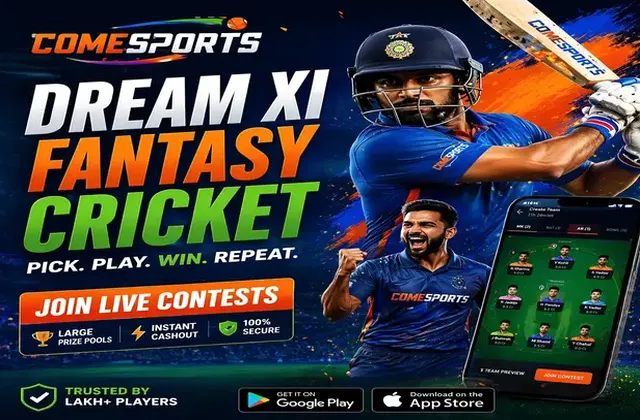 Come (Come Com) fantasy cricket & matchday visual 1